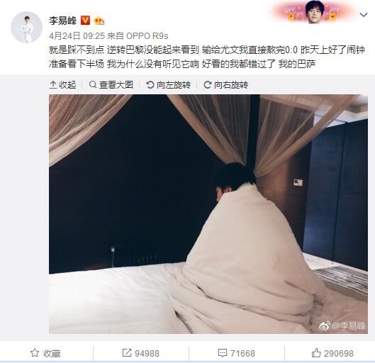 我们很难找到平衡。